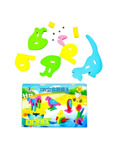 PUZZLE DREWNIANE  "ZWIERZĄTKA - MIX""