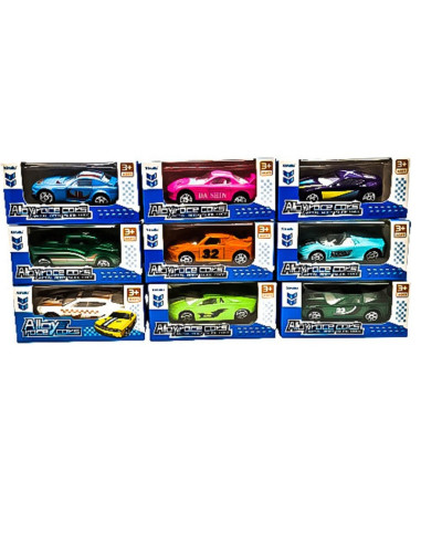 AUTKO METALOWE "SERIA - 11"