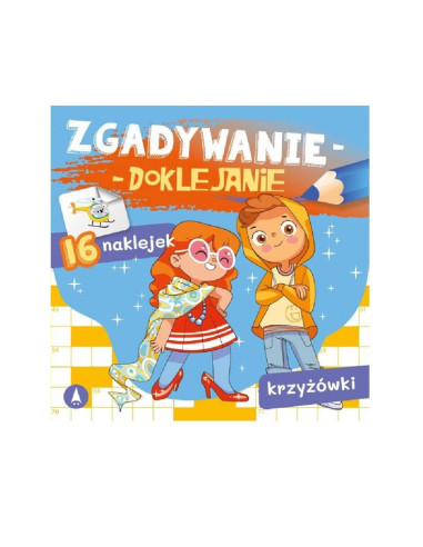 ZGADYWANIE - DOKLEJANIE "KRZYŻÓWKI"