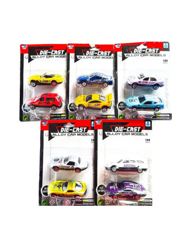 AUTKA METALOWE "DUO" - 2 szt.