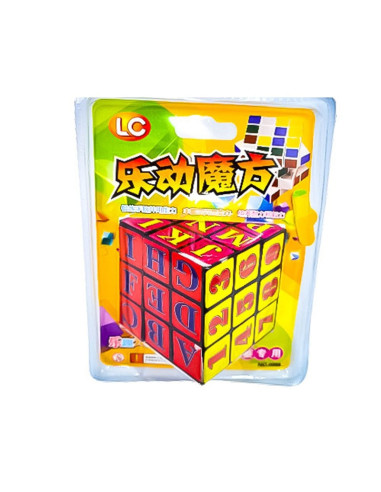 KOSTKA  "CYFRY I LITERY"