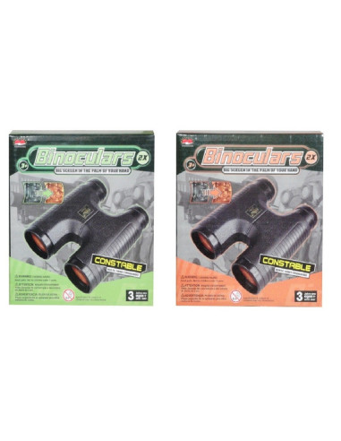 LORNETKA "SERIA - 2"