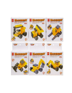 KLOCKI "BUDOWA - MACHINERY"
