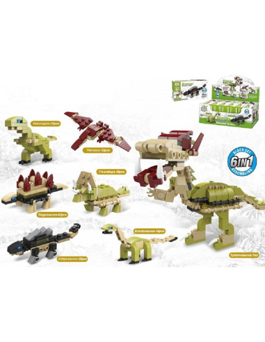 KLOCKI "DINOZAURY" (SERIA 1)