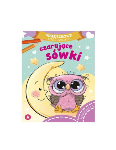 KOLOROWANKA  "M-M CZARUJĄCE SÓWKI"