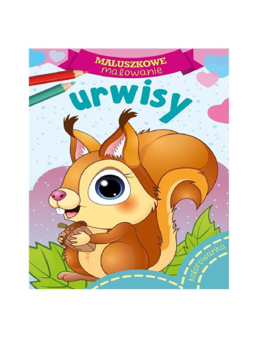 KOLOROWANKA  "M-M URWISY"